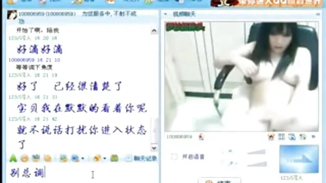 セックスとともに24歳chinita 女性 アダルト ビデオ